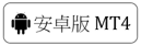 android-btn