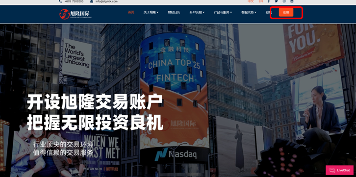 开户流程(图1) 开户流程(图1)